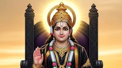 ఏలినాటి శని ప్రభావం: మేష, కుంభ, మీన రాశులకు విముక్తి, శాంతులు ఏలినాటి శని ప్రభావం: మేష, కుంభ, మీన రాశులకు విముక్తి, శాంతులు