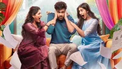 శర్వానంద్ ఫ్యాన్స్ కు ఊహించని షాక్! సంక్రాంతి బ్లాక్ బస్టర్ టీవీ ప్రీమియర్ డేట్ ఫిక్స్! శర్వానంద్ ఫ్యాన్స్ కు ఊహించని షాక్! సంక్రాంతి బ్లాక్ బస్టర్ టీవీ ప్రీమియర్ డేట్ ఫిక్స్!