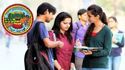 AP Inter Exams : ఏపీ ఇంటర్ విద్యార్థులకు శుభవార్త - సెకండియర్లోనూ ఇంప్రూవ్మెంట్, నేటి నుంచే ఎగ్జామ్ ఫీజు చెల్లింపులు AP Inter Exams : ఏపీ ఇంటర్ విద్యార్థులకు శుభవార్త - సెకండియర్లోనూ ఇంప్రూవ్మెంట్, నేటి నుంచే ఎగ్జామ్ ఫీజు చెల్లింపులు