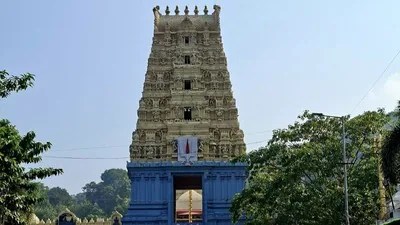 Simhachalam Chandanotsavam : సింహాచలం చందనోత్సవానికి టిక్కెట్ల పంపిణీపై గందరగోళం Simhachalam Chandanotsavam : సింహాచలం చందనోత్సవానికి టిక్కెట్ల పంపిణీపై గందరగోళం
