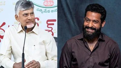 "మావయ్య" అంటూ బాబుకు జూనియర్ ఎన్టీఆర్ ఆత్మీయ విషెస్! రాజకీయ వర్గాల్లో చర్చ. "మావయ్య" అంటూ బాబుకు జూనియర్ ఎన్టీఆర్ ఆత్మీయ విషెస్! రాజకీయ వర్గాల్లో చర్చ.