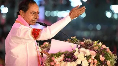 జగిత్యాలలో బీఆర్ఎస్ శంఖారావం: కేసీఆర్ గర్జన, గులాబీ పార్టీ బలాన్ని చాటే సభ! జగిత్యాలలో బీఆర్ఎస్ శంఖారావం: కేసీఆర్ గర్జన, గులాబీ పార్టీ బలాన్ని చాటే సభ!