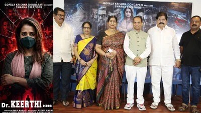 వైరల్ అవుతున్న భావన 'డాక్టర్ కీర్తి' టీజర్! తెలుగు రీ-ఎంట్రీతో షాక్ ఇవ్వనున్న స్టార్ హీరోయిన్! వైరల్ అవుతున్న భావన 'డాక్టర్ కీర్తి' టీజర్! తెలుగు రీ-ఎంట్రీతో షాక్ ఇవ్వనున్న స్టార్ హీరోయిన్!