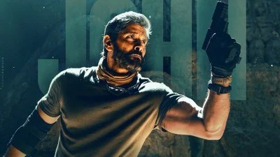 ధృవ నచ్చత్తిరమ్: సంచలనం! హైకోర్టు భారీ ఆదేశం.. జూన్ 15 డెడ్లైన్, లాభాలతోనే అప్పులు క్లియర్! ధృవ నచ్చత్తిరమ్: సంచలనం! హైకోర్టు భారీ ఆదేశం.. జూన్ 15 డెడ్లైన్, లాభాలతోనే అప్పులు క్లియర్!