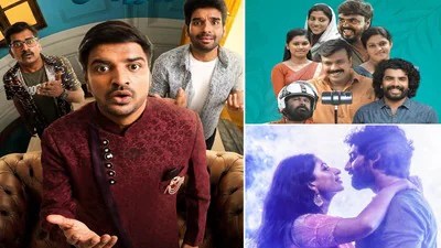 ఓటీటీ షాక్: ఈ వీకెండ్ ఏకంగా 12 మాస్ సౌత్ సినిమాలు రిలీజ్! మిస్ అవ్వకండి! ఓటీటీ షాక్: ఈ వీకెండ్ ఏకంగా 12 మాస్ సౌత్ సినిమాలు రిలీజ్! మిస్ అవ్వకండి!