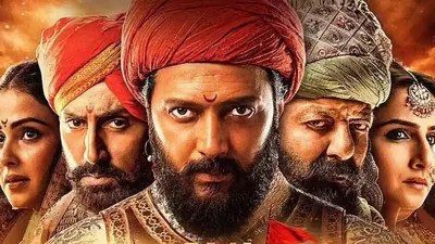 Raja Shivaji Box Office Roars: Riteish Deshmukh's Film Hits ₹16 Cr in 2 Days! Raja Shivaji Box Office Roars: Riteish Deshmukh's Film Hits ₹16 Cr in 2 Days!