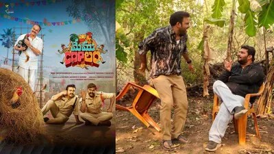"మేము COPలం"పై రచ్చ! నాగబాబు, గెటప్ శ్రీను వెబ్ సిరీస్ అసలు స్టోరీ ఇదే! OTT ఎక్కడంటే? "మేము COPలం"పై రచ్చ! నాగబాబు, గెటప్ శ్రీను వెబ్ సిరీస్ అసలు స్టోరీ ఇదే! OTT ఎక్కడంటే?