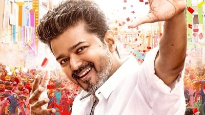 Vijay's Political Earthquake: Producer Hails Win, Fans Demand Jana Nayagan Release Date Vijay's Political Earthquake: Producer Hails Win, Fans Demand Jana Nayagan Release Date
