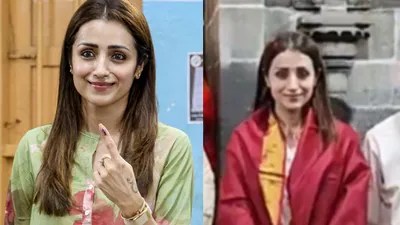 త్రిష షాకింగ్ తిరుమల టూర్! ఎలక్షన్ రిజల్ట్స్ రోజే శ్రీవారి దర్శనం.. అసలు కథేంటి? వైరల్ వీడియో! త్రిష షాకింగ్ తిరుమల టూర్! ఎలక్షన్ రిజల్ట్స్ రోజే శ్రీవారి దర్శనం.. అసలు కథేంటి? వైరల్ వీడియో!