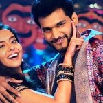 యాటిట్యూడ్ స్టార్ సడెన్ షాక్! అంచనాలు లేని 'బరాబర్ ప్రేమిస్తా' సైలెంట్ ఎంట్రీ.. ఎక్కడంటే? యాటిట్యూడ్ స్టార్ సడెన్ షాక్! అంచనాలు లేని 'బరాబర్ ప్రేమిస్తా' సైలెంట్ ఎంట్రీ.. ఎక్కడంటే?