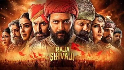 Riteish Deshmukh's 'Raja Shivaji' Soars Past ₹70 Cr, Hits Monday Snag! Riteish Deshmukh's 'Raja Shivaji' Soars Past ₹70 Cr, Hits Monday Snag!