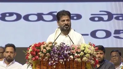 విద్యా విప్లవం: వివక్ష లేని సమాజం కోసం ఇంటిగ్రేటెడ్ స్కూల్స్ - రేవంత్ రెడ్డి సంచలన నిర్ణయం! విద్యా విప్లవం: వివక్ష లేని సమాజం కోసం ఇంటిగ్రేటెడ్ స్కూల్స్ - రేవంత్ రెడ్డి సంచలన నిర్ణయం!