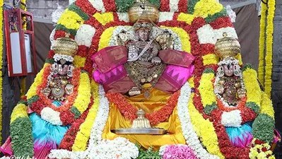 Tirupati : మే 23 నుంచి శ్రీ గోవిందరాజస్వామివారి వార్షిక బ్రహ్మోత్సవాలు - 27న గరుడ సేవ, వాహన సేవల వివరాలు Tirupati : మే 23 నుంచి శ్రీ గోవిందరాజస్వామివారి వార్షిక బ్రహ్మోత్సవాలు - 27న గరుడ సేవ, వాహన సేవల వివరాలు