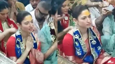 తమన్నాకు మహాకాళేశ్వరుడి పిలుపు! భస్మ హారతిలో మిల్కీ బ్యూటీ.. వీడియో వైరల్! తమన్నాకు మహాకాళేశ్వరుడి పిలుపు! భస్మ హారతిలో మిల్కీ బ్యూటీ.. వీడియో వైరల్!