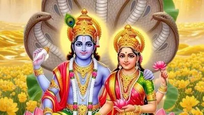అపర ఏకాదశి వ్రత మహత్యం: కోటి పుణ్యఫలాలను ప్రసాదించే పవిత్ర దినం అపర ఏకాదశి వ్రత మహత్యం: కోటి పుణ్యఫలాలను ప్రసాదించే పవిత్ర దినం