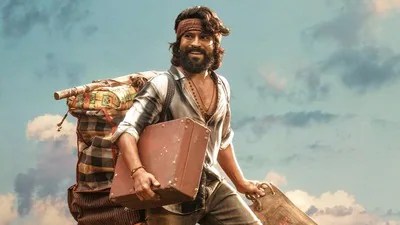 పెద్ది: వైబ్ మామూలుగా లేదు! ముంబైలో ట్రైలర్, భోపాల్లో సాంగ్.. దేశం దద్దరిల్లిపోవాల్సిందే! పెద్ది: వైబ్ మామూలుగా లేదు! ముంబైలో ట్రైలర్, భోపాల్లో సాంగ్.. దేశం దద్దరిల్లిపోవాల్సిందే!