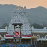 శ్రీవారి భక్తులకు షాక్! తిరుమల టికెట్లపై టీటీడీ సంచలన ప్రకటన.. దళారుల పట్ల జాగ్రత్త! శ్రీవారి భక్తులకు షాక్! తిరుమల టికెట్లపై టీటీడీ సంచలన ప్రకటన.. దళారుల పట్ల జాగ్రత్త!