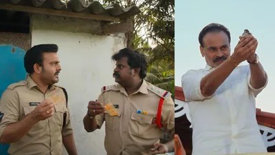 షాకింగ్ ట్విస్ట్! సలార్ రాజు వేటలో నాగబాబు, గెటప్ శ్రీను! 'మేము కాప్లం' ట్రైలర్ మాస్ అప్డేట్! షాకింగ్ ట్విస్ట్! సలార్ రాజు వేటలో నాగబాబు, గెటప్ శ్రీను! 'మేము కాప్లం' ట్రైలర్ మాస్ అప్డేట్!