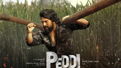 పెద్ది" పవర్ ప్లే టూర్: రామ్ చరణ్ సర్ప్రైజ్! ఉప్పల్లో ఆర్సీబీ, సన్రైజర్స్ మ్యాచ్కి మోత! పెద్ది" పవర్ ప్లే టూర్: రామ్ చరణ్ సర్ప్రైజ్! ఉప్పల్లో ఆర్సీబీ, సన్రైజర్స్ మ్యాచ్కి మోత!