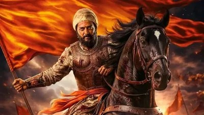 Riteish Deshmukh's Raja Shivaji: ₹76 Crore & Counting, Overtakes Baipan Bhari Deva! Riteish Deshmukh's Raja Shivaji: ₹76 Crore & Counting, Overtakes Baipan Bhari Deva!