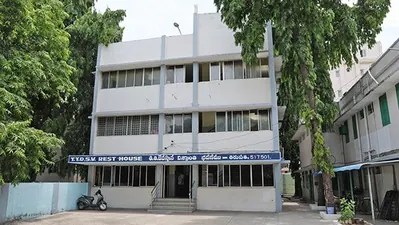 తిరుపతిలో గది దొరకడం కష్టమా? టీటీడీ వసతికి పూర్తి గైడ్! తిరుపతిలో గది దొరకడం కష్టమా? టీటీడీ వసతికి పూర్తి గైడ్!