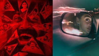 OTT బాక్సాఫీస్ బద్దలు! ఒక్కరోజే 21 సినిమాలు.. ఏది చూడాలి? ఊపిరి బిగబట్టి చూస్తున్న ఫ్యాన్స్! OTT బాక్సాఫీస్ బద్దలు! ఒక్కరోజే 21 సినిమాలు.. ఏది చూడాలి? ఊపిరి బిగబట్టి చూస్తున్న ఫ్యాన్స్!
