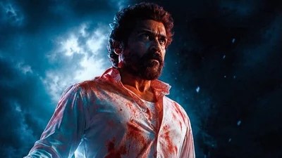 Suriya's 'Karuppu' Roars at Box Office, Crosses ₹38 Cr in 2 Days; Star Thanks Fans! Suriya's 'Karuppu' Roars at Box Office, Crosses ₹38 Cr in 2 Days; Star Thanks Fans!