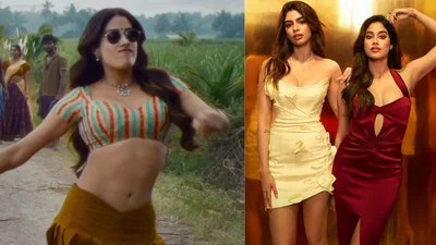 పెద్ది: ఖుషీని కాదని జాన్వీని ఎందుకు ఎంచుకున్నాడు? బుచ్చిబాబు సాన షాకింగ్ నిజాలు! పెద్ది: ఖుషీని కాదని జాన్వీని ఎందుకు ఎంచుకున్నాడు? బుచ్చిబాబు సాన షాకింగ్ నిజాలు!