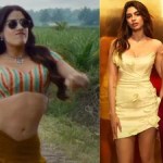 పెద్ది: ఖుషీని కాదని జాన్వీని ఎందుకు ఎంచుకున్నాడు? బుచ్చిబాబు సాన షాకింగ్ నిజాలు! పెద్ది: ఖుషీని కాదని జాన్వీని ఎందుకు ఎంచుకున్నాడు? బుచ్చిబాబు సాన షాకింగ్ నిజాలు!