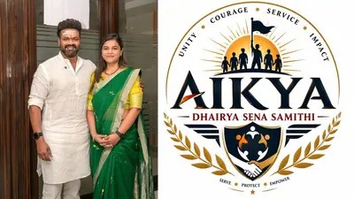 మంచు మనోజ్ మాస్ నిర్ణయం! ఐదుగురు పిల్లలకు దత్తత, భార్యతో సంచలనం! మంచు మనోజ్ మాస్ నిర్ణయం! ఐదుగురు పిల్లలకు దత్తత, భార్యతో సంచలనం!