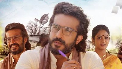 మెగాస్టార్ చిరు షాకింగ్ రివ్యూ! యాంకర్ రవి సినిమాకి మాస్ అప్డేట్.. ఓటీటీలో రికార్డులు బద్దలు! మెగాస్టార్ చిరు షాకింగ్ రివ్యూ! యాంకర్ రవి సినిమాకి మాస్ అప్డేట్.. ఓటీటీలో రికార్డులు బద్దలు!
