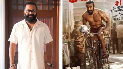 మెగా పవర్ స్టార్ మాస్ లుక్కు కాంతార స్టార్ ఫిదా! "పెద్ది" ట్రైలర్ పై రిషబ్ షాకింగ్ రివ్యూ! మెగా పవర్ స్టార్ మాస్ లుక్కు కాంతార స్టార్ ఫిదా! "పెద్ది" ట్రైలర్ పై రిషబ్ షాకింగ్ రివ్యూ!
