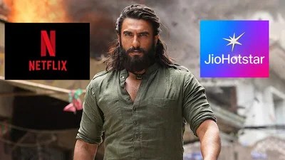 ఓటీటీ చరిత్రలోనే షాకింగ్ ట్విస్ట్! నెట్ఫ్లిక్స్, హాట్స్టార్లో ఒకేరోజు 'ధురంధర్' అన్కట్! ఓటీటీ చరిత్రలోనే షాకింగ్ ట్విస్ట్! నెట్ఫ్లిక్స్, హాట్స్టార్లో ఒకేరోజు 'ధురంధర్' అన్కట్!
