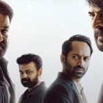 మలయాళ బిగ్గెస్ట్ మల్టీస్టారర్ డిజాస్టర్ OTTలో సంచలనం! 'పేట్రియాట్' రాకతో షాక్! మలయాళ బిగ్గెస్ట్ మల్టీస్టారర్ డిజాస్టర్ OTTలో సంచలనం! 'పేట్రియాట్' రాకతో షాక్!