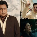 Aushim Khetrapal's 'Children of God': A Cinematic Voice for Kinnar Equality & Respect Aushim Khetrapal's 'Children of God': A Cinematic Voice for Kinnar Equality & Respect