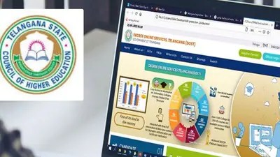 తెలంగాణ దోస్త్ ఫేజ్ 2: గడువు ముంచుకొస్తోంది! డిగ్రీ సీటు కావాలంటే ఈ ఒక్క రోజు మాత్రమే ఛాన్స్! తెలంగాణ దోస్త్ ఫేజ్ 2: గడువు ముంచుకొస్తోంది! డిగ్రీ సీటు కావాలంటే ఈ ఒక్క రోజు మాత్రమే ఛాన్స్!
