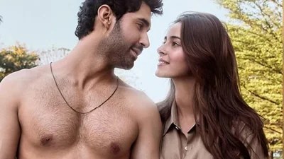 "Chand Mera Dil" Stumbles: Box Office Hits ₹15 Cr Amidst No Growth & Dance Controversy "Chand Mera Dil" Stumbles: Box Office Hits ₹15 Cr Amidst No Growth & Dance Controversy