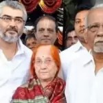 Ajith Kumar's Mother Passes Away at 89; Family Requests Privacy for Last Rites Ajith Kumar's Mother Passes Away at 89; Family Requests Privacy for Last Rites