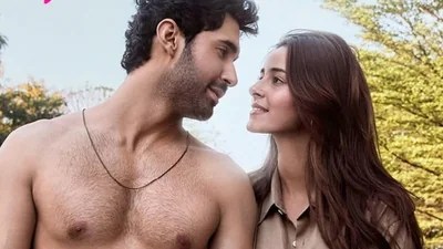 Ananya Panday's 'Chand Mera Dil' Box Office Woes Continue, Barely Hits ₹22 Crore Mark Ananya Panday's 'Chand Mera Dil' Box Office Woes Continue, Barely Hits ₹22 Crore Mark