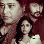 యండమూరి కథతో ఊచకోత! ఓటీటీలో సంచలనం సృష్టిస్తున్న మిస్టరీ థ్రిల్లర్! యండమూరి కథతో ఊచకోత! ఓటీటీలో సంచలనం సృష్టిస్తున్న మిస్టరీ థ్రిల్లర్!
