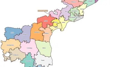 కృష్ణా నదిపై యోగా విప్లవం! 'యోగాంధ్ర 2026'తో ఉచిత వీడియోలు, ఆరోగ్య వికాసం! కృష్ణా నదిపై యోగా విప్లవం! 'యోగాంధ్ర 2026'తో ఉచిత వీడియోలు, ఆరోగ్య వికాసం!