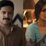 దేశాన్ని కుదిపేసిన ఆ అత్యంత క్రూరమైన కేసు.. ప్రైమ్ వీడియోలో సంచలనం! 'రాఖ్' ట్రైలర్ వైరల్! దేశాన్ని కుదిపేసిన ఆ అత్యంత క్రూరమైన కేసు.. ప్రైమ్ వీడియోలో సంచలనం! 'రాఖ్' ట్రైలర్ వైరల్!