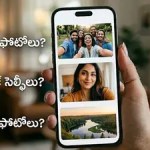 మీ ప్రొఫైల్ చిత్రం: మీ వ్యక్తిత్వానికి అద్దం మీ ప్రొఫైల్ చిత్రం: మీ వ్యక్తిత్వానికి అద్దం