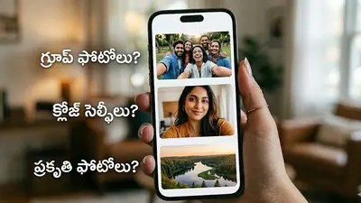 మీ ప్రొఫైల్ చిత్రం: మీ వ్యక్తిత్వానికి అద్దం మీ ప్రొఫైల్ చిత్రం: మీ వ్యక్తిత్వానికి అద్దం