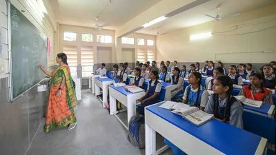 టెట్ హాల్ టికెట్లు వచ్చేశాయ్! పరీక్షల షెడ్యూల్, ముఖ్య తేదీలు ఇవే! టెట్ హాల్ టికెట్లు వచ్చేశాయ్! పరీక్షల షెడ్యూల్, ముఖ్య తేదీలు ఇవే!