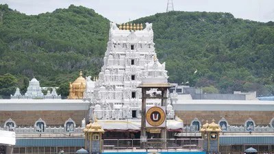 టీటీడీ విద్యాసంస్థల్లో విప్లవాత్మక మార్పులు! ఇకపై మెరిట్ ఒక్కటే కొలమానం! టీటీడీ విద్యాసంస్థల్లో విప్లవాత్మక మార్పులు! ఇకపై మెరిట్ ఒక్కటే కొలమానం!