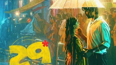 లోకేష్ కనగరాజ్ మాస్ పవర్! '29' ఓటీటీ రిలీజ్.. ఐదు భాషల్లో నెట్ఫ్లిక్స్ సునామీ! లోకేష్ కనగరాజ్ మాస్ పవర్! '29' ఓటీటీ రిలీజ్.. ఐదు భాషల్లో నెట్ఫ్లిక్స్ సునామీ!