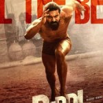 రామ్ చరణ్ మాస్ అనౌన్స్మెంట్! 'పెద్ది'కి పవర్ సపోర్ట్.. బాబాయ్కి స్పెషల్ థాంక్స్! రామ్ చరణ్ మాస్ అనౌన్స్మెంట్! 'పెద్ది'కి పవర్ సపోర్ట్.. బాబాయ్కి స్పెషల్ థాంక్స్!