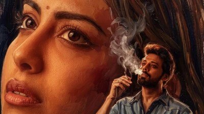 షాకింగ్ న్యూస్! 'అగ్లీ స్టోరీ' కేవలం 14 రోజుల్లోనే ఓటీటీలోకి! అసలు కారణం ఇదేనా? వైవిధ్యమైన అప్డేట్! షాకింగ్ న్యూస్! 'అగ్లీ స్టోరీ' కేవలం 14 రోజుల్లోనే ఓటీటీలోకి! అసలు కారణం ఇదేనా? వైవిధ్యమైన అప్డేట్!