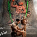 Peddi Day 1 Collection: ఏపీ, తెలంగాణాల్లో పెద్ది తొలి రోజు వసూళ్లు ఇలా.. ప్రాంతాల వారీగా ఎంత వసూలు చేసిందంటే? Peddi Day 1 Collection: ఏపీ, తెలంగాణాల్లో పెద్ది తొలి రోజు వసూళ్లు ఇలా.. ప్రాంతాల వారీగా ఎంత వసూలు చేసిందంటే?